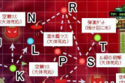 【艦これ】みんな秋イベは大規模を希望してんの？