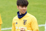 W杯メンバー生き残りへ…田中碧が決意を新たに「自分の立場もわかっている」