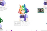 【ウマ娘】キタサンシリーズ、こんなに実在していたのか…