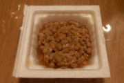 納豆とかいう旨くて安くて健康にもいい最強の食べ物ｗｗｗｗｗ