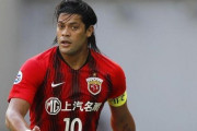 【海外サッカー】中国退団のフッキ、プレミア移籍ムリ！その理由は