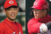 カープ外野陣、西川がFAするとヤバイ。秋山手術後の回復と末包＆田村らの覚醒がカギ