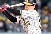 糸原がいない阪神打線ｗｗｗｗｗｗｗｗｗｗｗｗｗｗｗｗｗｗ