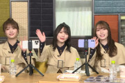 【櫻坂46】守屋麗奈、初っ端から絶好調wwww