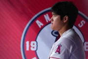 エンゼルス・大谷は「1億ドル失った」今オフFA史上最高契約へ影響確実　残留の可能性も高まる