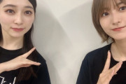 櫻坂46土生瑞穂「ついに私達も、欅坂の角を曲がるときがきました。」欅坂46としての最後のブログにファン涙腺崩壊