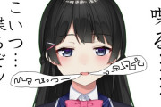 Vtuber 【月ノ美兎】委員長、4月入ってから登録者伸びなくなってきてるけど、もしかしてそろそろ頭打ちなんかな…