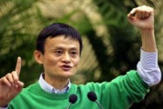 【中国】アリババが声明を発表「服従します」