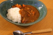 彼に初めて手料理を出されたけどカレーで冷めた　ドヤ顔でジャワ出してきたけど、私がカレー作った時がっかりしてたよね　なのに自分が作ったらドヤ顔