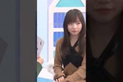 【日向坂46】バチボコに煽られる齊藤京子 #日向坂46 #齊藤京子 #佐々木久美 #佐々木美玲 #ｷｮｺﾛﾋｰ #心理ゲーム #オードリー #ひなあい #日向坂で会いましょう
