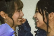 Juice=Juice有澤一華ちゃんと石山咲良ちゃん「いちさく」の神イベが今日ハロショ大阪店で開催される件