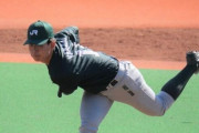 西武ドラフト1位山田龍聖ｗｗｗｗｗ