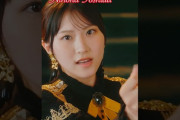 【動画】#吉田姫杷 #hinoha_yoshida ❤️《11/4💿️4thSg発売》#ロージークロニクル 『なじられたって泣けない 愛されたって泣けない』#なじ愛 #ハロプロ #shorts