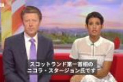 BBCの放送事故が面白すぎるｗｗｗｗｗｗｗｗｗｗｗｗ