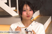 Juice=Juice有澤一華ちゃんって意外と新規ファン多いんだよな