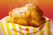 【悲報】ファミチキ、今年2回目の値上げ決定…スパイシーチキンや焼き鳥など他のファストフード商品も