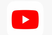 【悲報】YouTubeさん、改悪が止まらない…