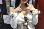 【画像】地下アイドル、エチすぎるｗｗｗｗｗｗｗｗｗｗ