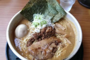 一蘭以外でうまいラーメンチェーン店ある？