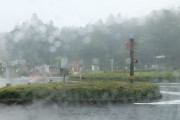 【悲報】台風１０号、暴風域消失