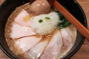 【画像】ラーメンの「ゆでたまご」がボロボロだとテンション下がるよな…