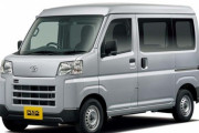 トヨタが新型「ピクシス バン」と改良型「ピクシス トラック」を発売
