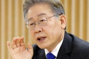 李在明大統領候補「日本政府は強制徴用賠償判決を速やかに履行しなければならない」…現金化を主張＝韓国の反応