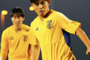 【悲報】日本代表･久保建英さん、2日連続で全体練習に姿を見せず…