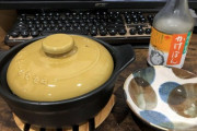 おれのダイエット飯どう！！！（※画像あり）
