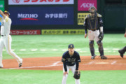 【敗戦】オリックスファン集合 5/3