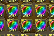 【パズドラ】虹メダルスタック化がやっと来た！