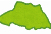 埼玉とかいう県www