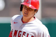 大谷翔平って自分の金で中継ぎ雇ったら良くね？