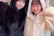 【≒JOY】このありす、引き寄せ合う二人【#天野香乃愛 #山野愛月】
