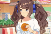 【ウマ娘】ゲームあるある表現。「しょうがないけどなんでも●●にしまっちゃうの笑っちゃう」