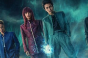 【画像】実写版『幽☆遊☆白書』、ヒロイン４名のキービジュアルが公開…