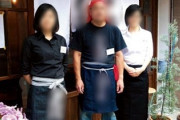 会社員(54)「雇われてるのもしんどいし脱サラしてこだわり食材の居酒屋経営するでｗ」→