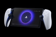 ソニー、PS5リモート専用端末「PSPリモートプレイヤー」発表！PS5ソフトがプレイ出来る超スペック！