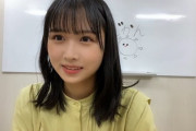 【日向坂46】最新の上村ひなの、可愛すぎる...