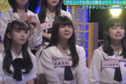 【乃木坂46】中西アルノと井上和が一ノ瀬美空の歌唱を手を繋いで応援！！！