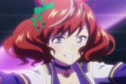 【ウマ娘】「ダイワスカーレット」「ゴールドシップ」「メジロマックイーン」「ナイスネイチャ」フィギュア化決定！！