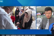 韓国人「イランがヤバイ‥」イランのコロナ感染者数が2922人に！死亡92人、イラクでも死亡者が発生　韓国の反応