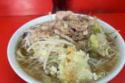 ラーメン二郎って美味しいよね