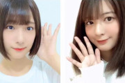 旧SOL女子クラスの主さんこと”けやみみくん”メンバーに褒められる！仲良しコンビ欅坂46井上梨名×関有美子がお届けするFC会員限定Webラジオ「けやみみ」第27回が配信中
