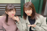 欅坂46関有美子×武元唯衣出演「ゆうがたパラダイス」オフショット公開！次週は線香姉妹こと小林由依×土生瑞穂が出演