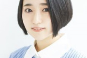 ワイ、声優の悠木碧ちゃんが好きすぎる