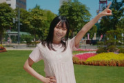 【日向坂46】藤嶌果歩、癒し系だな・・・