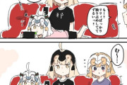 【FGO】たまには次女を独占したい長女！！　あぁ＾～ジャンヌ家、尊すぎるぅ＾～