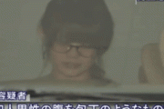 【画像】ホストを刺して逮捕されたメンヘラ女のおっぱいｗｗｗ