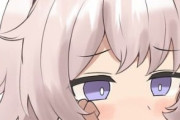 【ウマ娘】カレンチャンはダメな人でも尽くしてくれそう